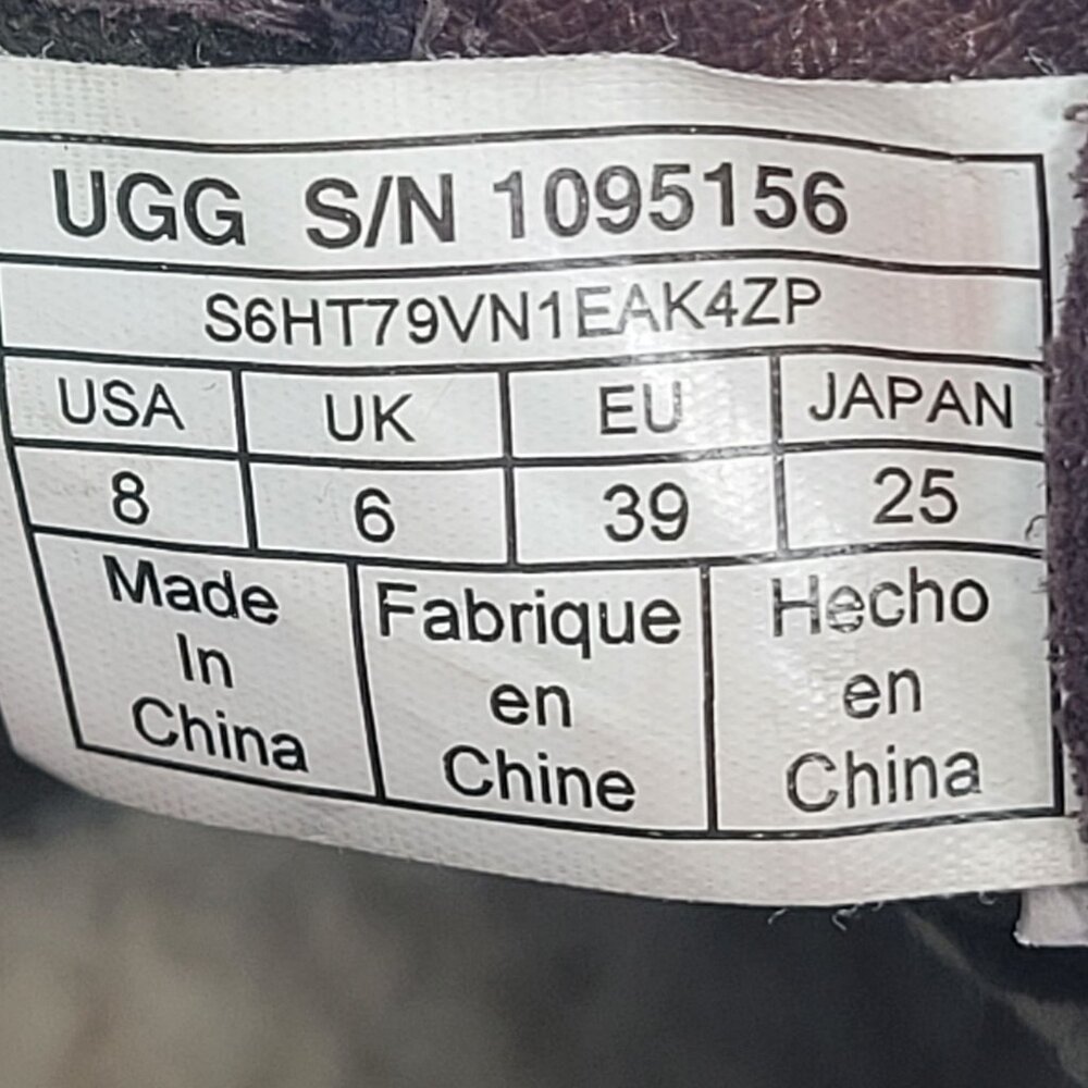 UGG Heather Women's Brown Ankle Duck Boots S/N 1095156 US Size 8 - Picture 8 of 8